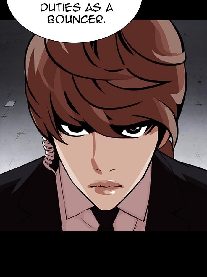 Lookism Chapter 330 - Page 205 in English