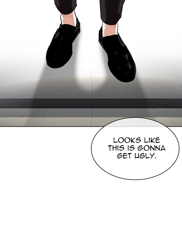 Lookism Chapter 330 - Page 213 in English