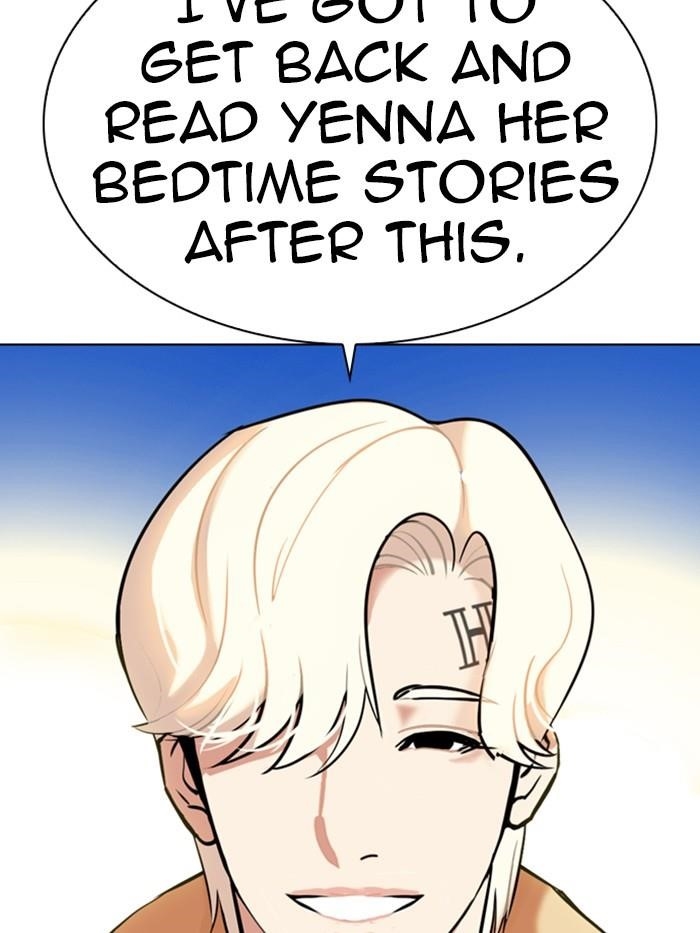 Lookism Chapter 330 - Page 217 in English