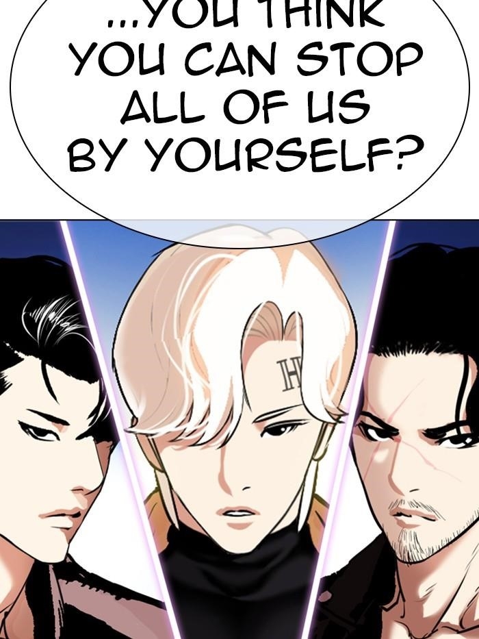Lookism Chapter 330 - Page 220 in English