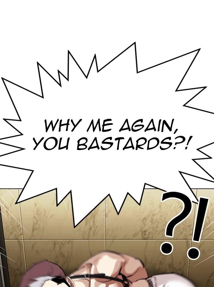 Lookism Chapter 330 - Page 30 in English