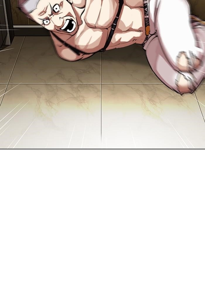 Lookism Chapter 330 - Page 31 in English