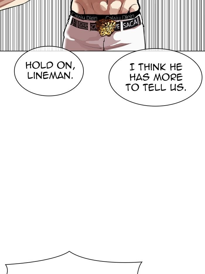 Lookism Chapter 330 - Page 40 in English