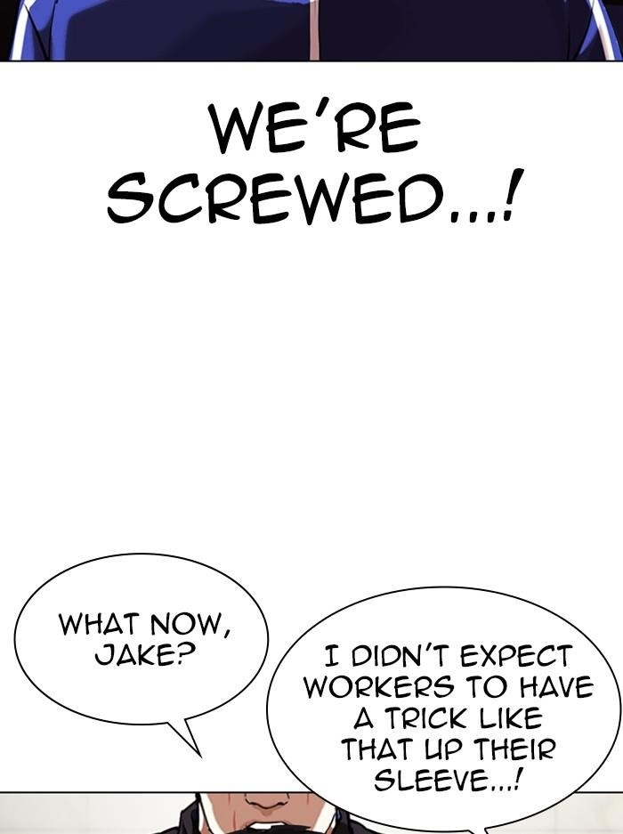 Lookism Chapter 330 - Page 44 in English