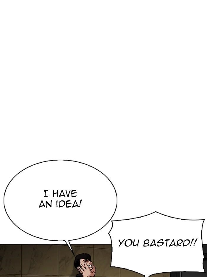 Lookism Chapter 330 - Page 46 in English