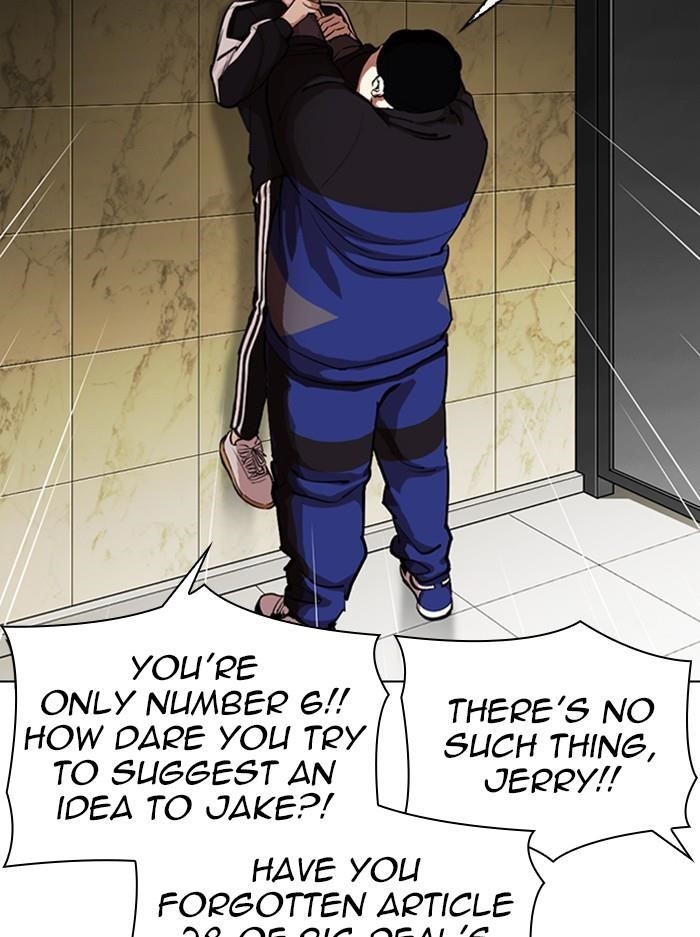 Lookism Chapter 330 - Page 47 in English