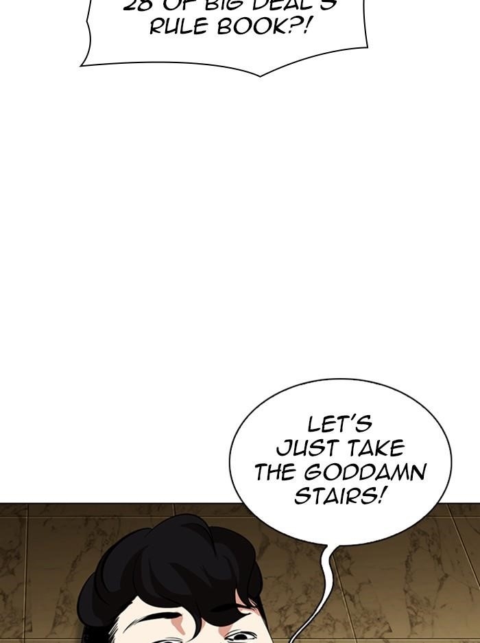 Lookism Chapter 330 - Page 48 in English
