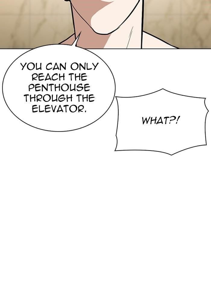 Lookism Chapter 330 - Page 51 in English