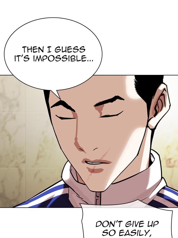 Lookism Chapter 330 - Page 52 in English