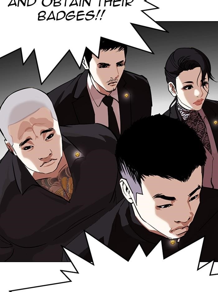 Lookism Chapter 330 - Page 58 in English