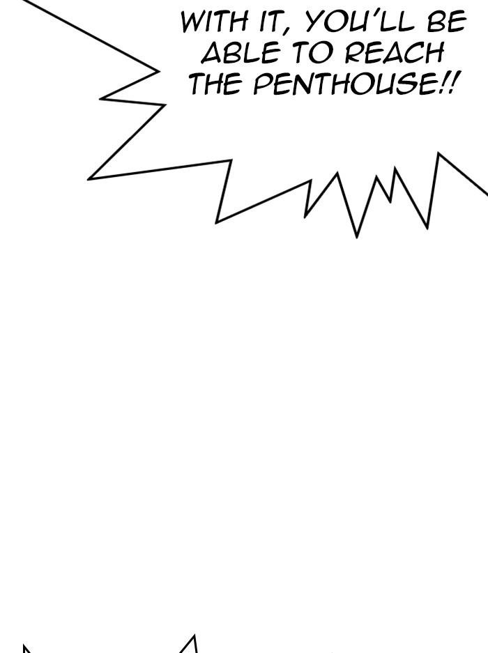 Lookism Chapter 330 - Page 59 in English