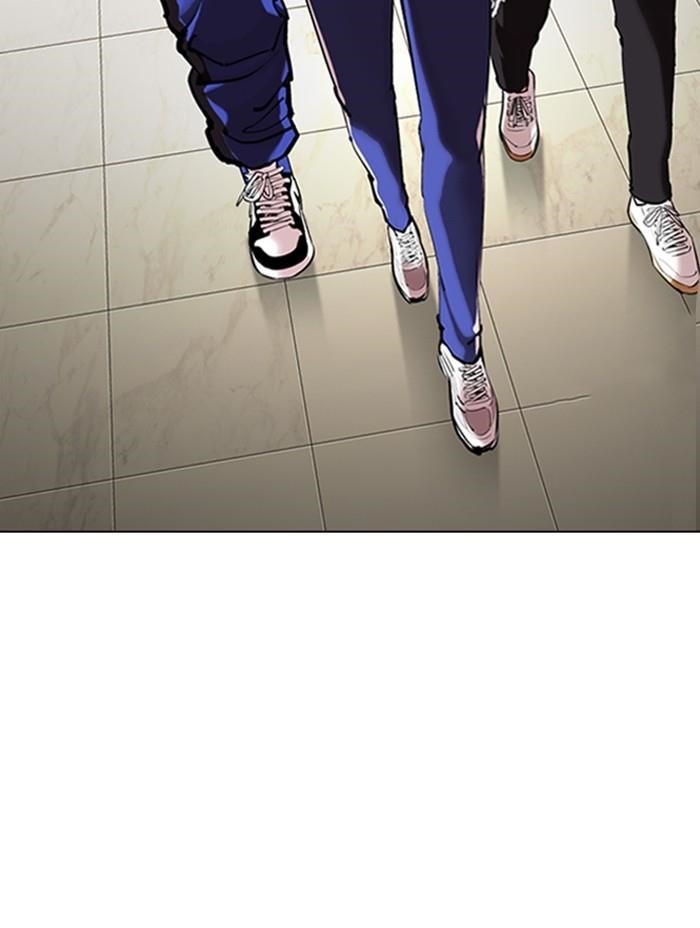 Lookism Chapter 330 - Page 67 in English