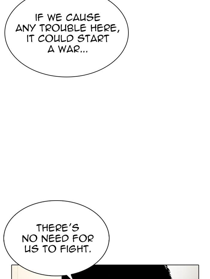 Lookism Chapter 330 - Page 69 in English