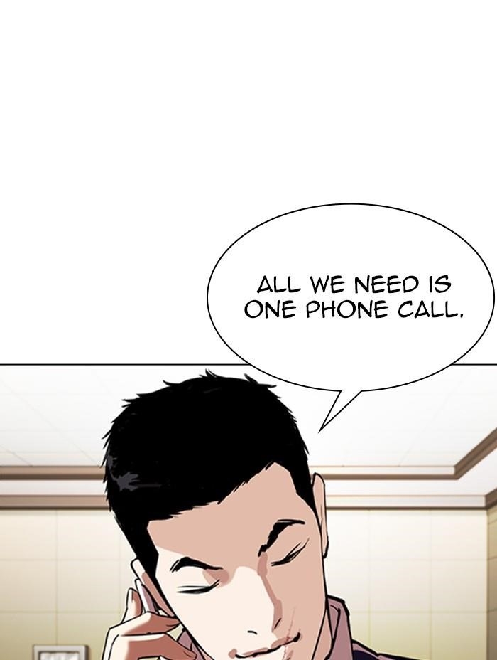 Lookism Chapter 330 - Page 75 in English