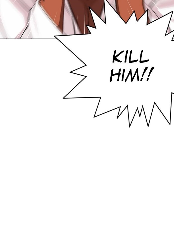Lookism Chapter 330 - Page 84 in English