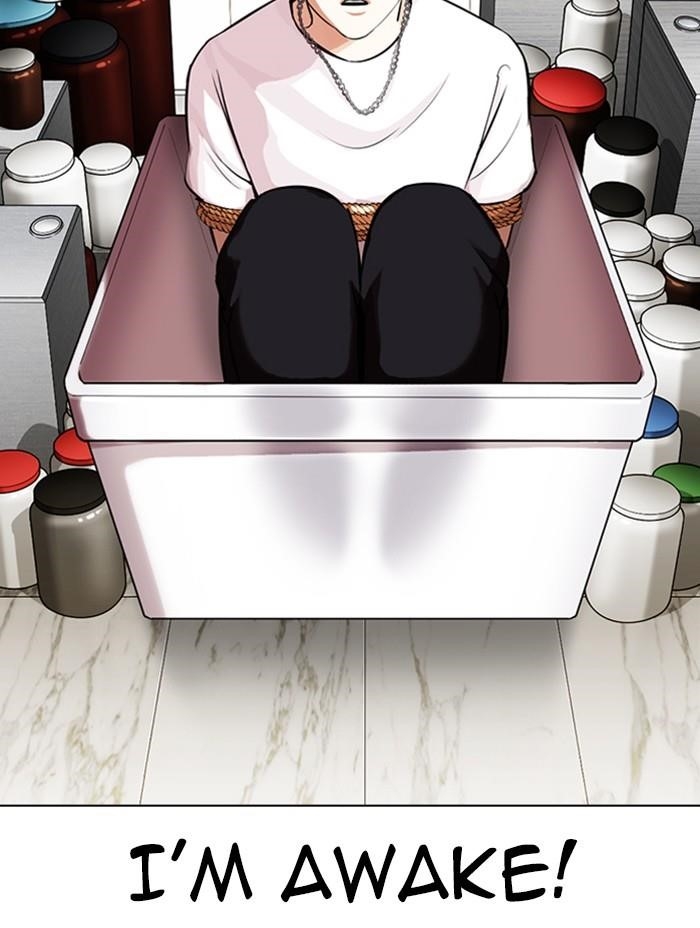 Lookism Chapter 330 - Page 86 in English