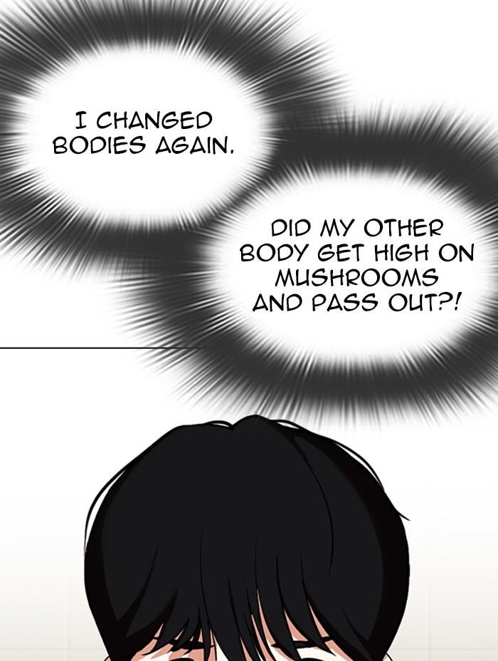 Lookism Chapter 330 - Page 91 in English