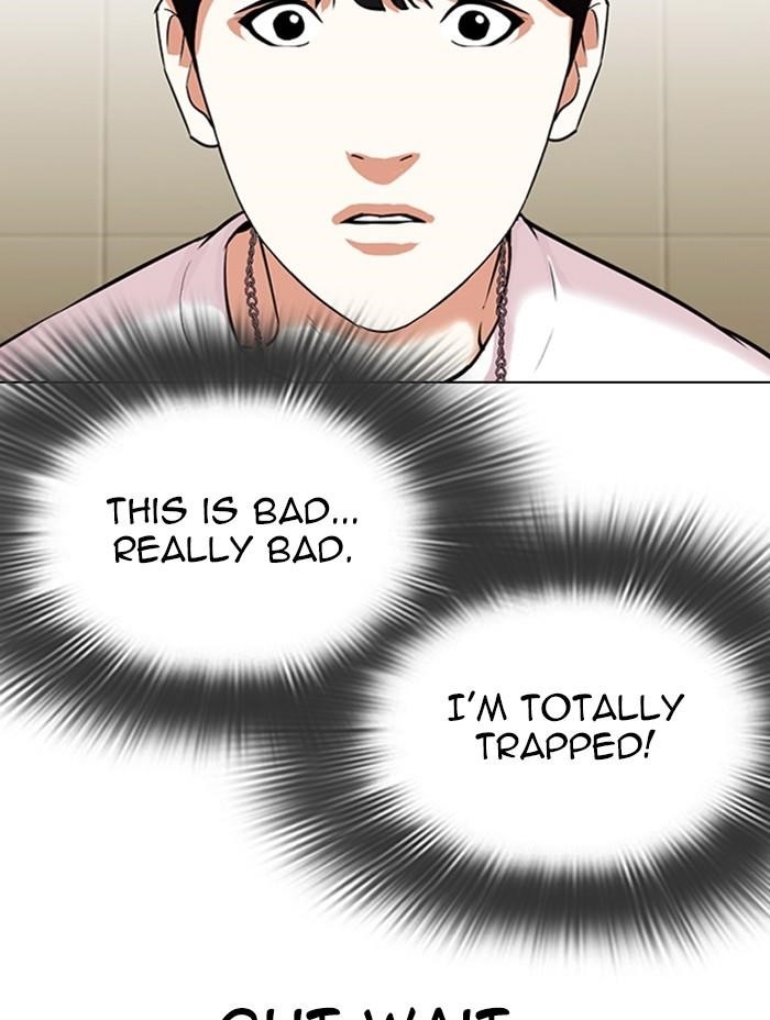 Lookism Chapter 330 - Page 92 in English