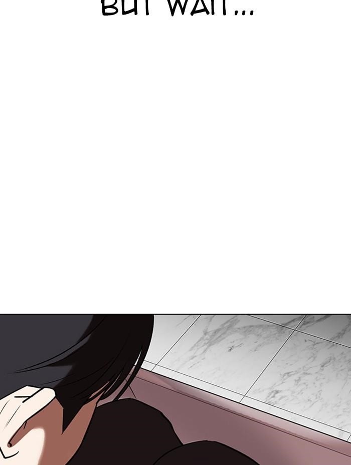 Lookism Chapter 330 - Page 93 in English