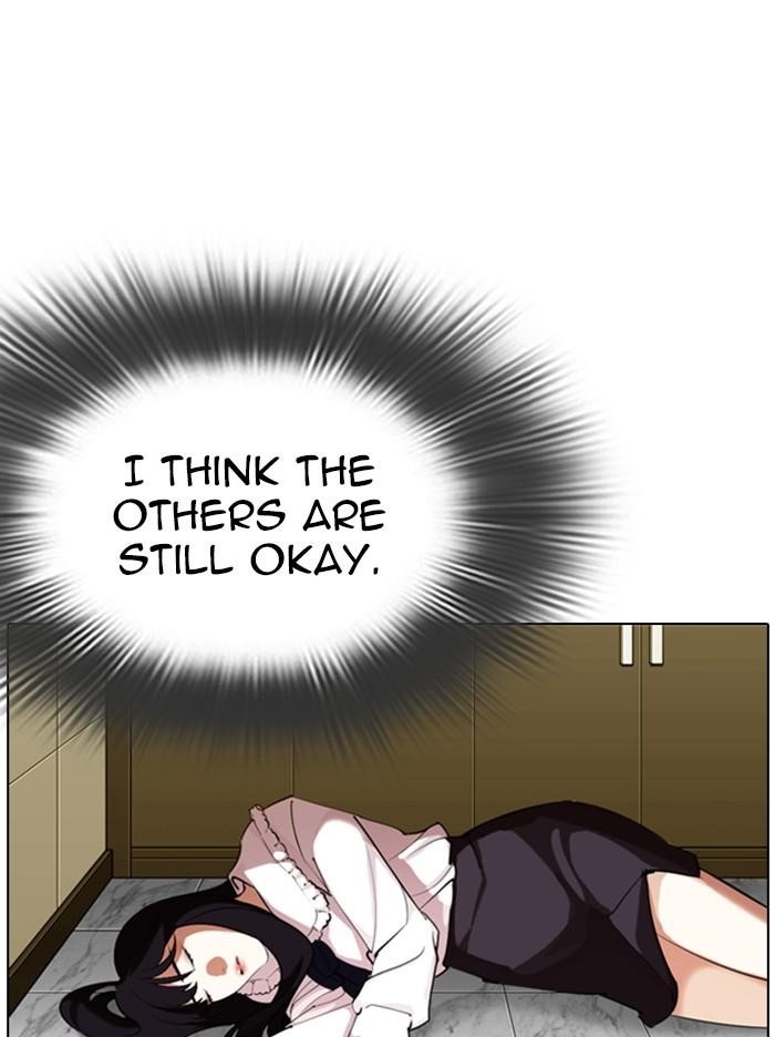 Lookism Chapter 330 - Page 95 in English