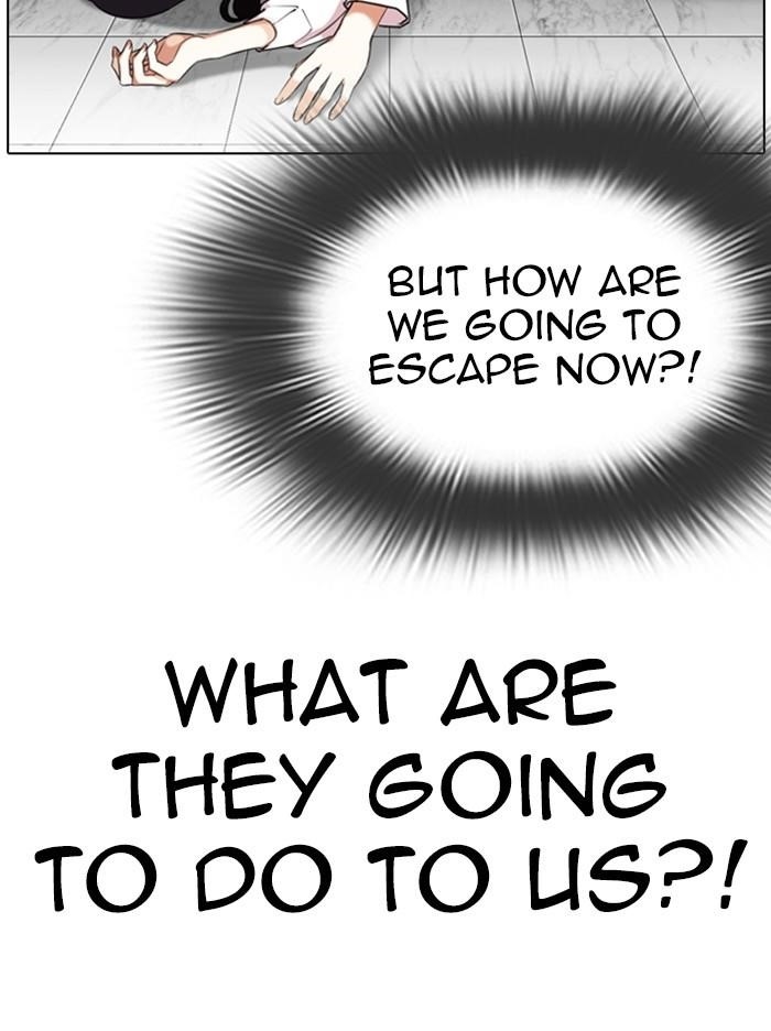 Lookism Chapter 330 - Page 96 in English