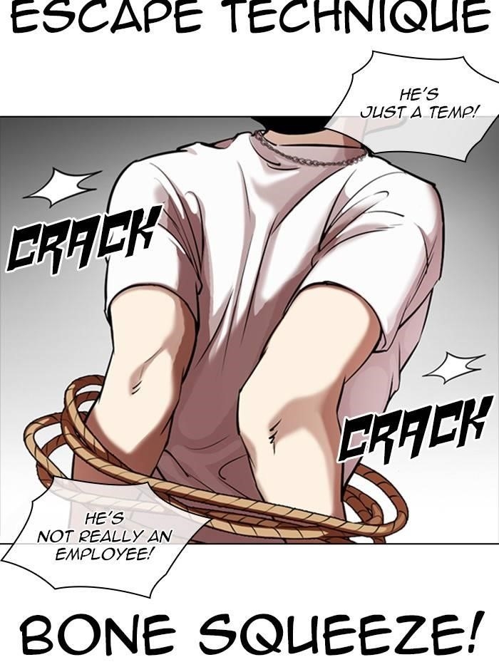 Lookism Chapter 331 - Page 10 in English