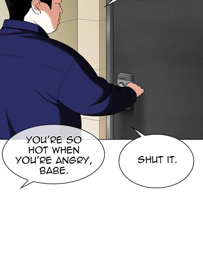 Lookism Chapter 331 - Page 107 in English