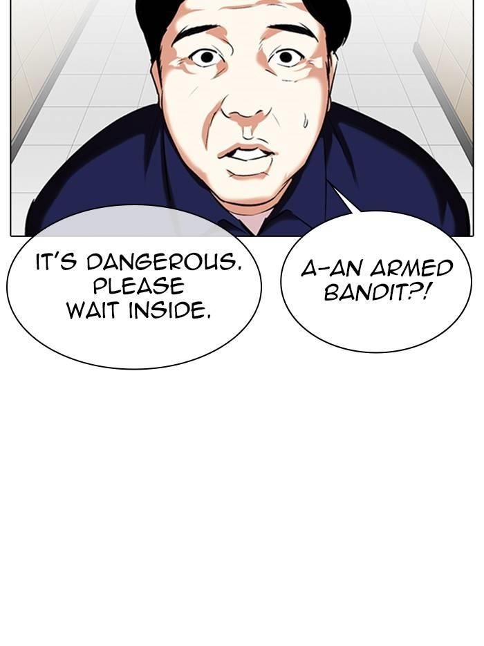 Lookism Chapter 331 - Page 111 in English