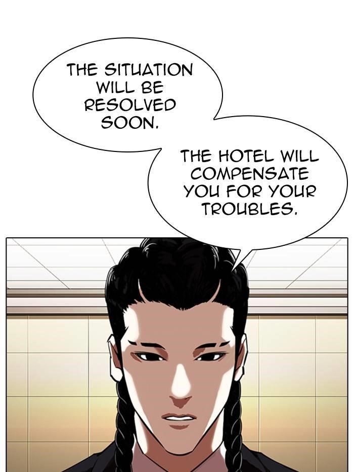 Lookism Chapter 331 - Page 112 in English