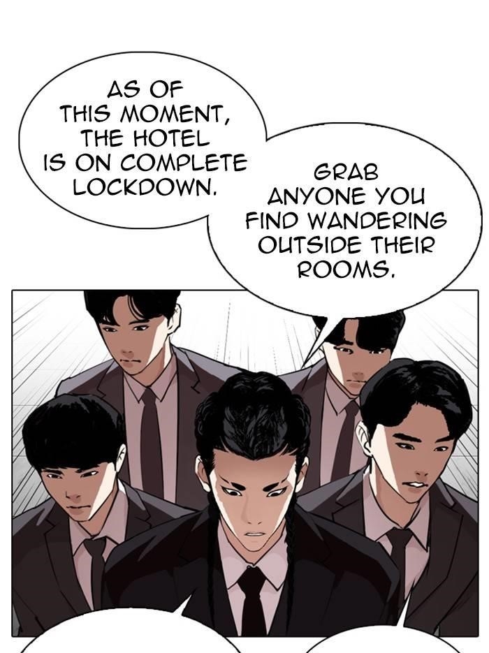 Lookism Chapter 331 - Page 115 in English