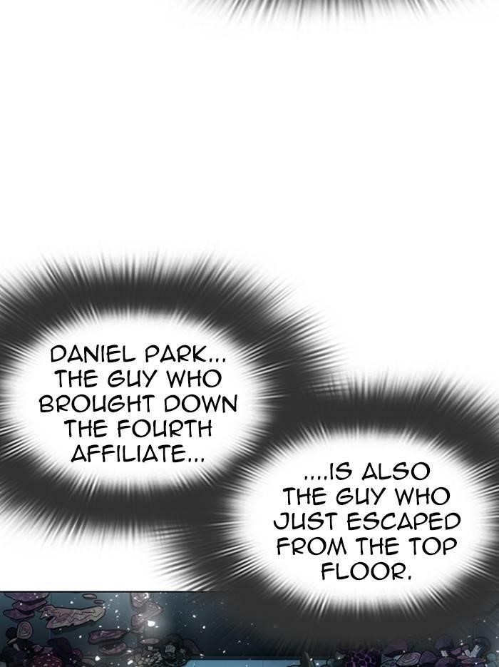 Lookism Chapter 331 - Page 118 in English