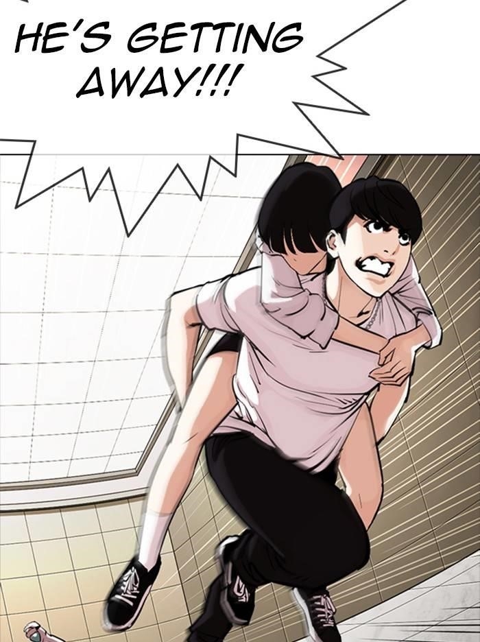 Lookism Chapter 331 - Page 12 in English