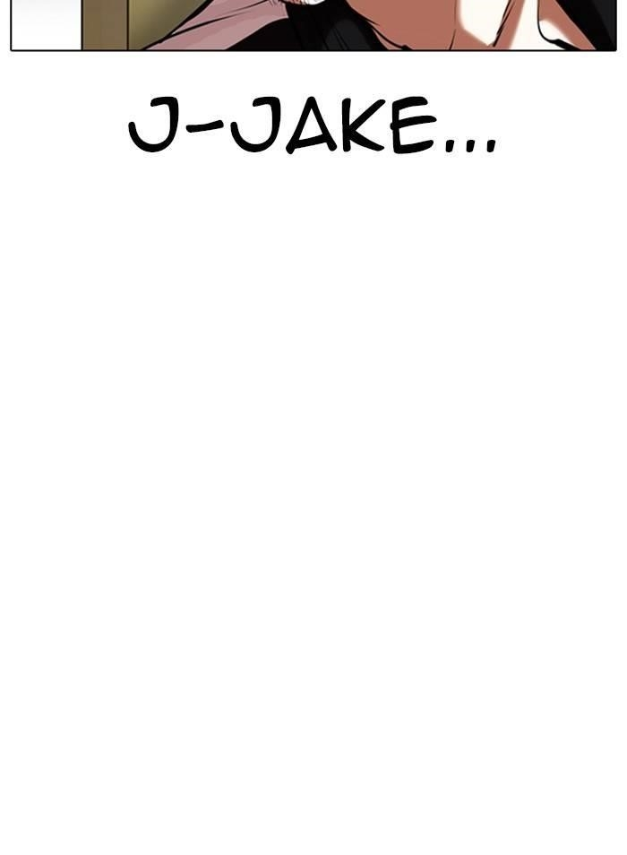 Lookism Chapter 331 - Page 126 in English