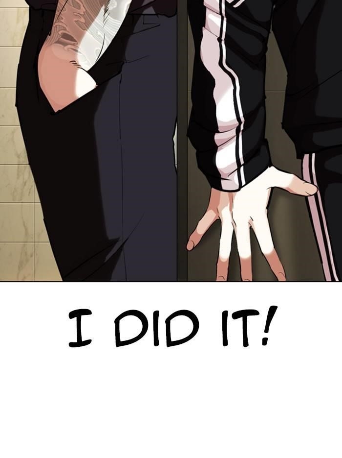 Lookism Chapter 331 - Page 128 in English