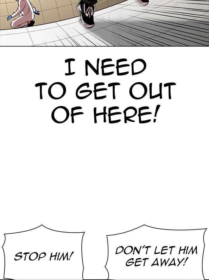 Lookism Chapter 331 - Page 13 in English