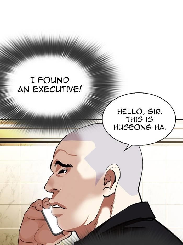 Lookism Chapter 331 - Page 129 in English