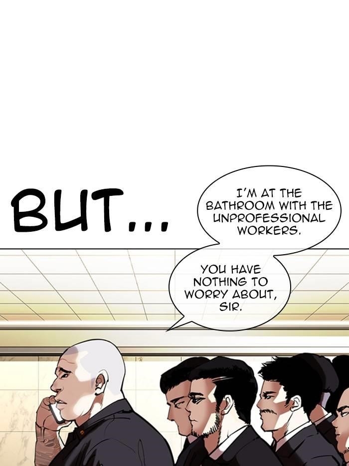 Lookism Chapter 331 - Page 131 in English