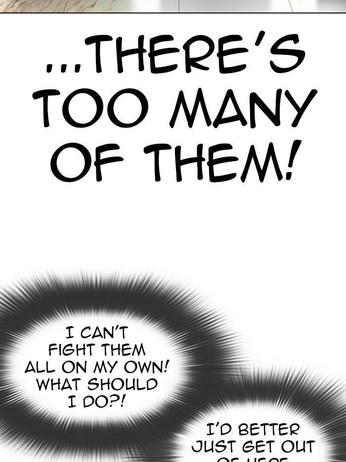Lookism Chapter 331 - Page 133 in English