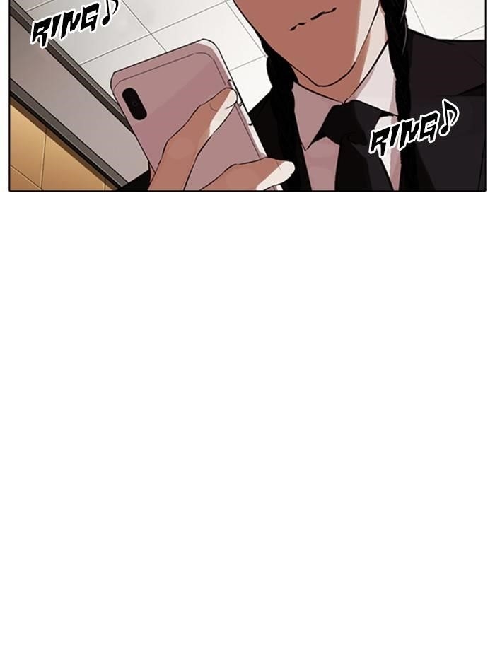 Lookism Chapter 331 - Page 137 in English