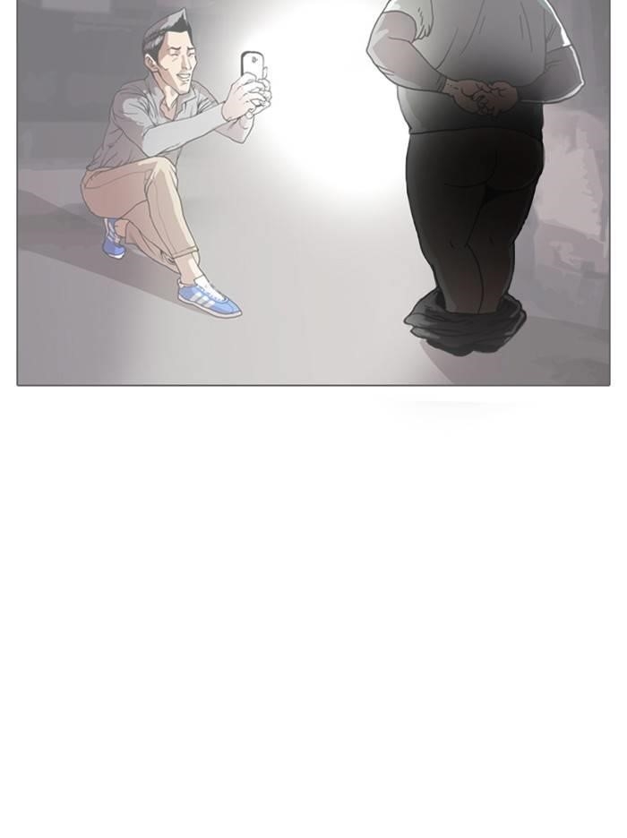 Lookism Chapter 331 - Page 21 in English