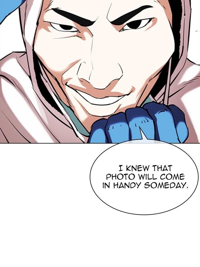Lookism Chapter 331 - Page 23 in English