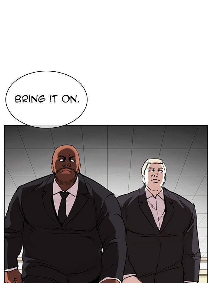 Lookism Chapter 331 - Page 24 in English
