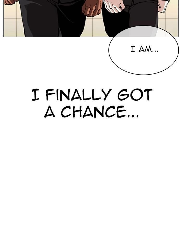 Lookism Chapter 331 - Page 25 in English