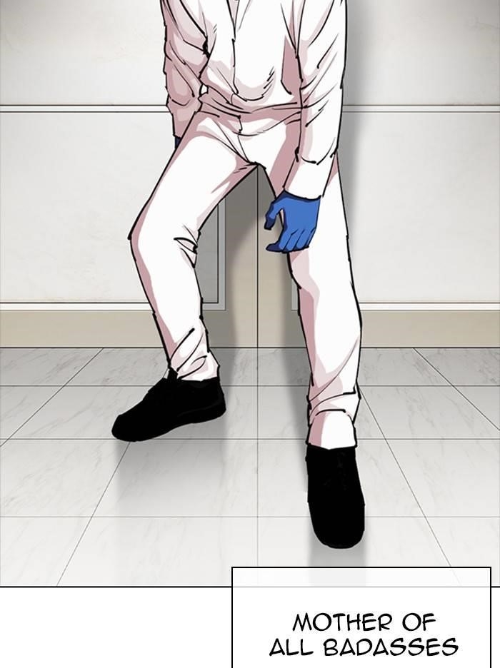 Lookism Chapter 331 - Page 27 in English