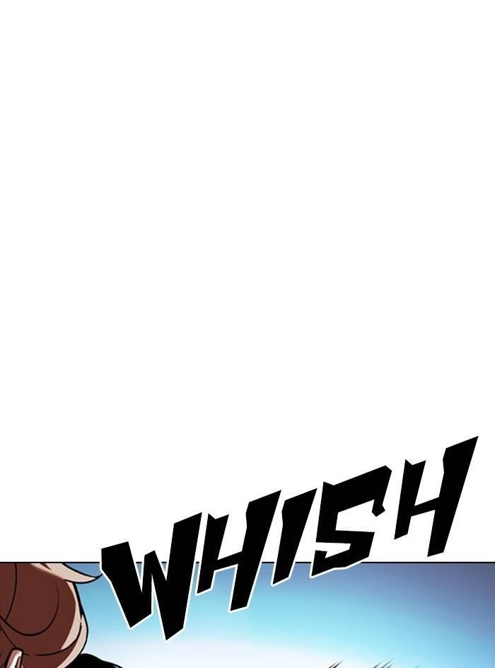 Lookism Chapter 331 - Page 38 in English