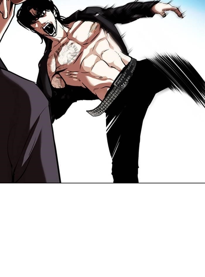 Lookism Chapter 331 - Page 39 in English