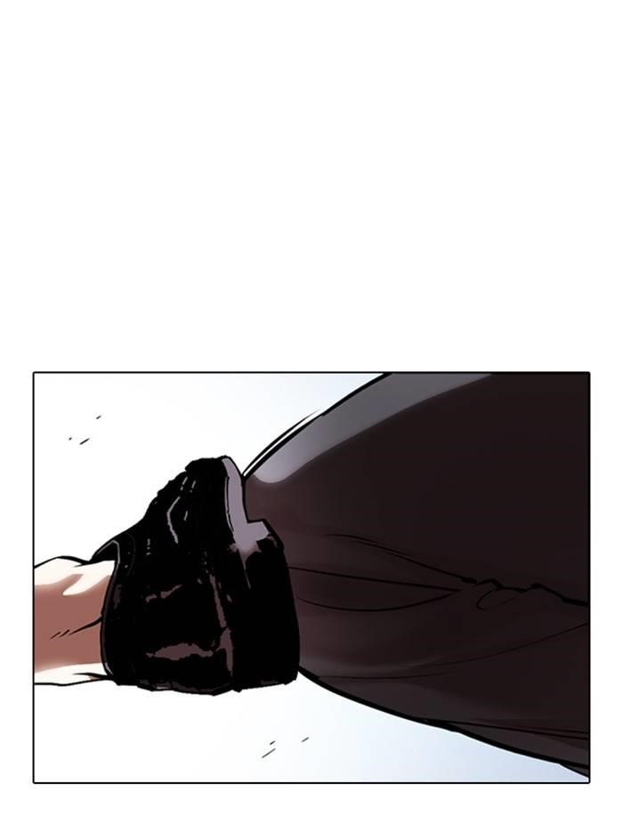Lookism Chapter 331 - Page 40 in English