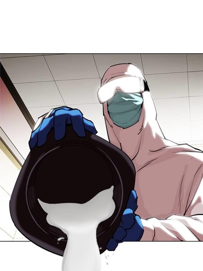 Lookism Chapter 331 - Page 5 in English