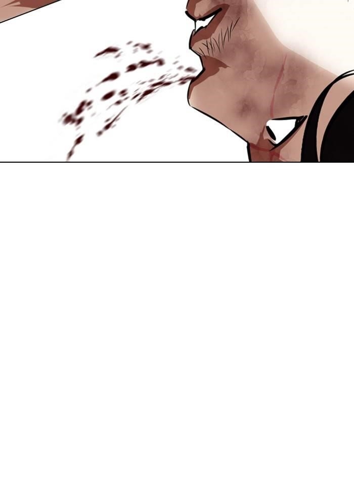 Lookism Chapter 331 - Page 54 in English