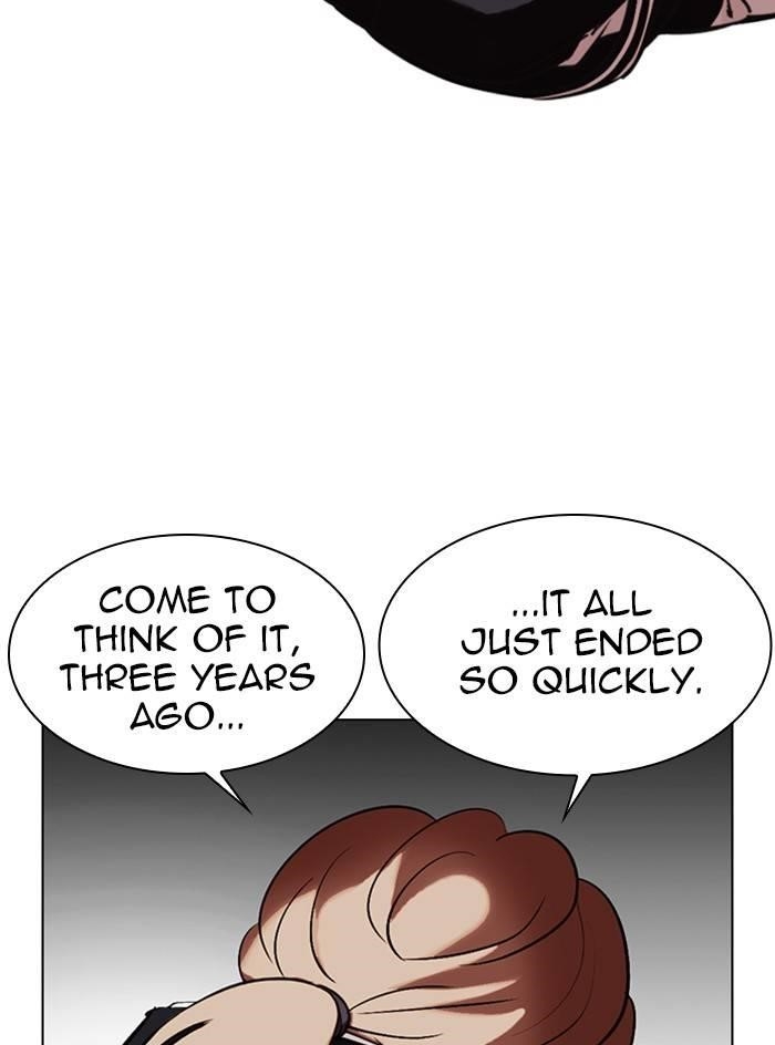 Lookism Chapter 331 - Page 57 in English